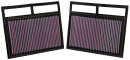 K&N Luftfilter Mercedes Maybach (W240) 57S, 62 S 33-2412