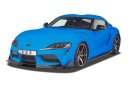 CSR Cup-Spoilerlippe mit ABE für Toyota GR Supra...