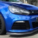 EZLIP Front Splitter Pro